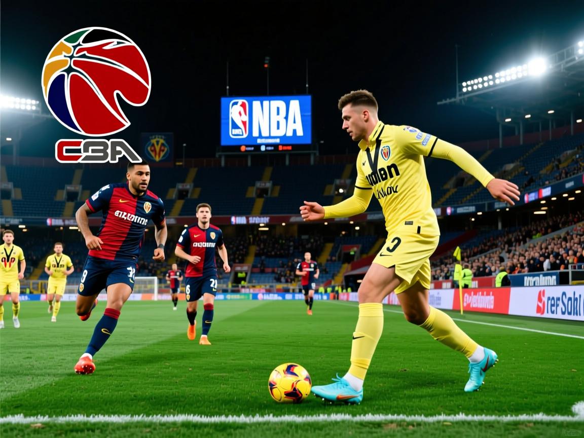 热那亚客场战平比利亚雷亚尔，保持不败