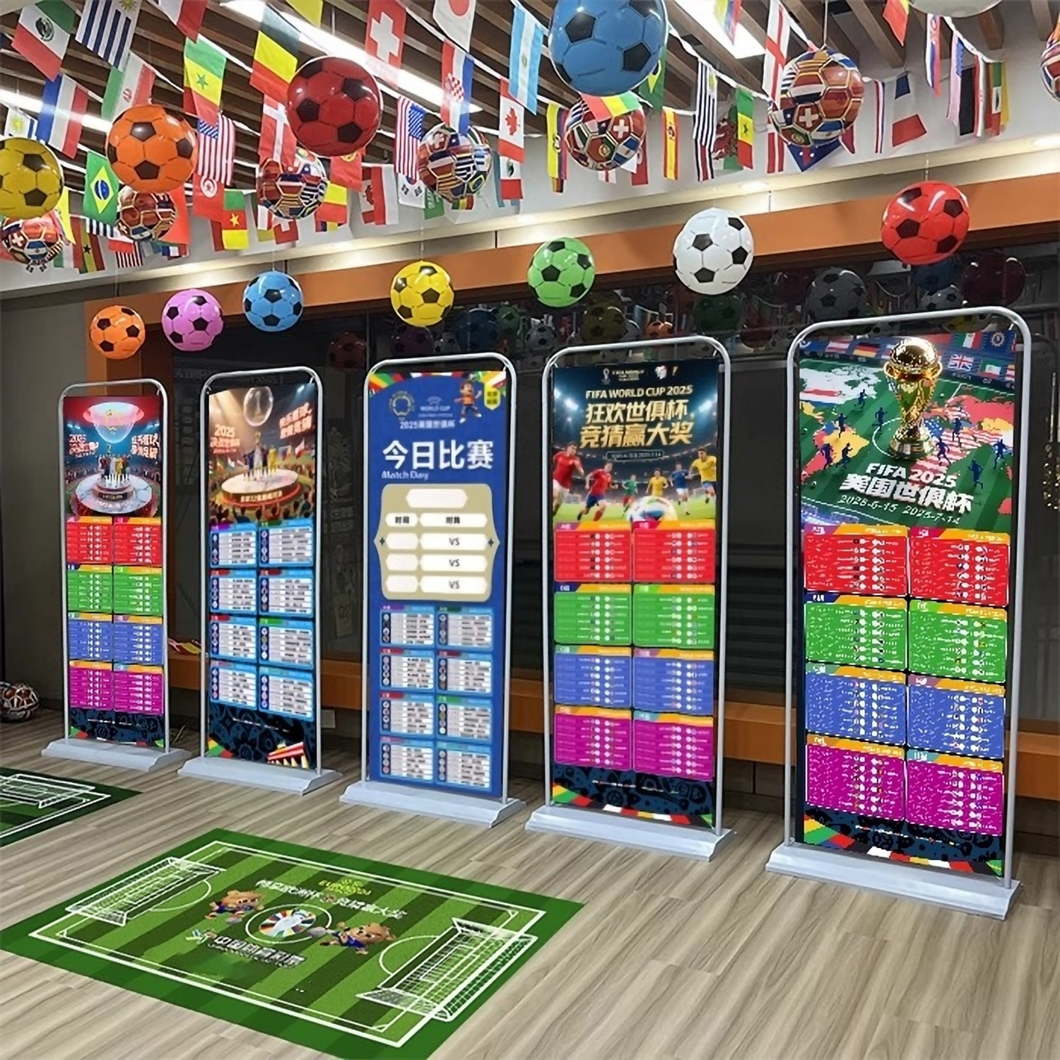 九游娱乐网址-2025世俱杯最新赛程公布(世俱杯2015赛程表)