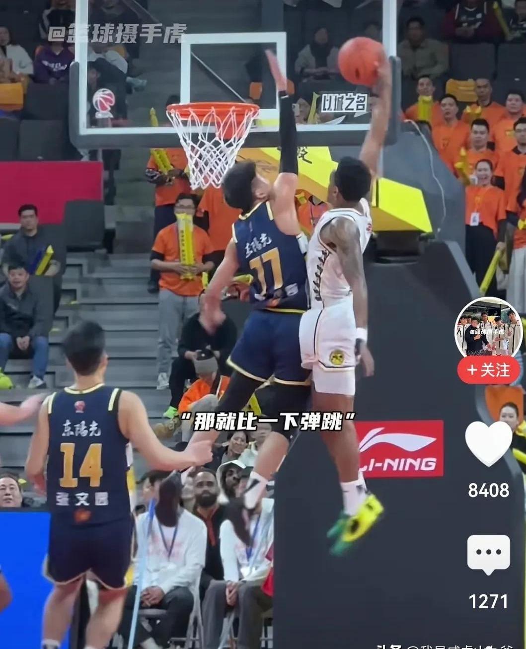 包含广东宏远队力争夺冠，壮志凌云再战球场的词条