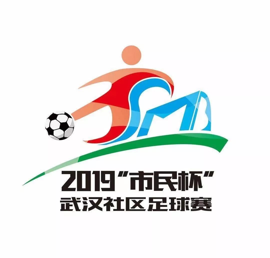 包含中心圆盘展示捕捉足球传统的图标的词条