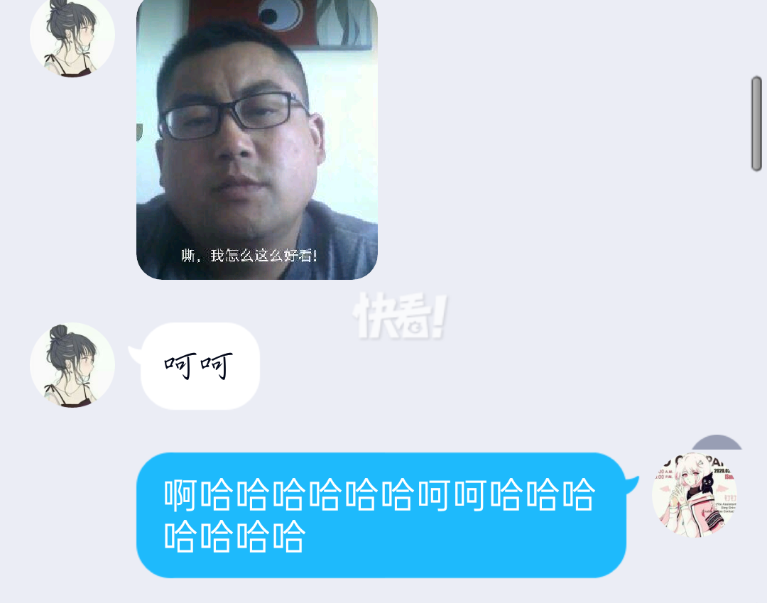 关于快快评|赛后不留下一片垃圾，这是江苏人骨子里的体面的信息
