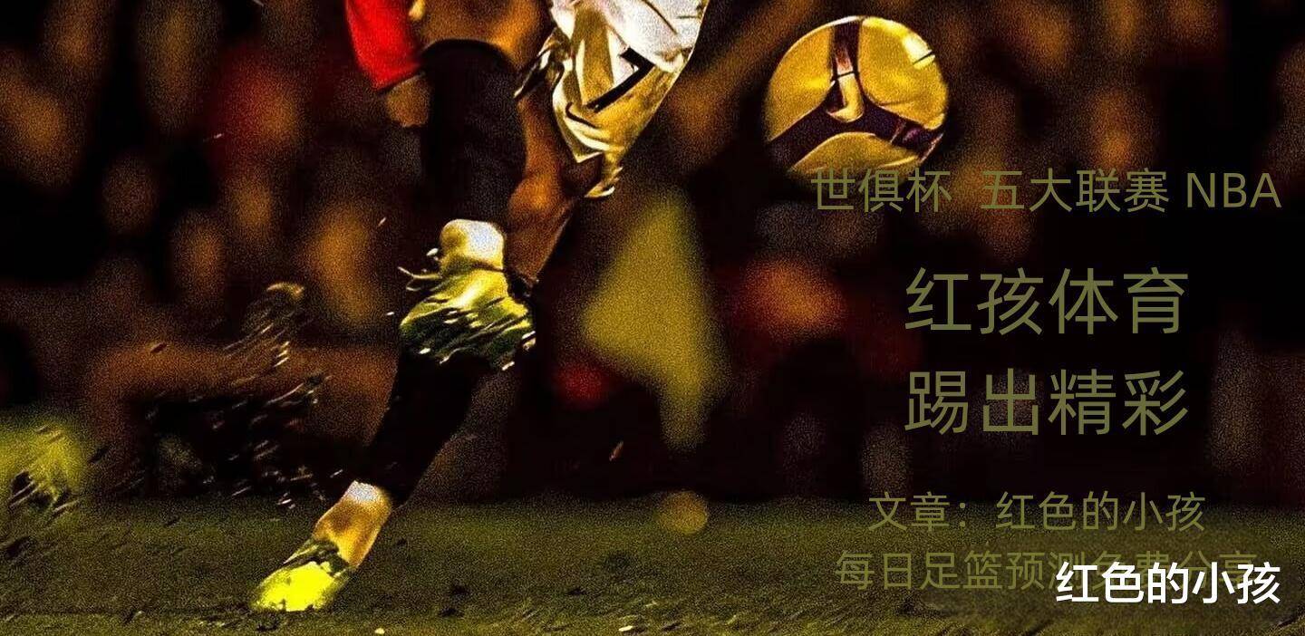 九游娱乐官方平台-关于蒙特雷全队士气高昂，冲击世俱杯更高荣誉的信息