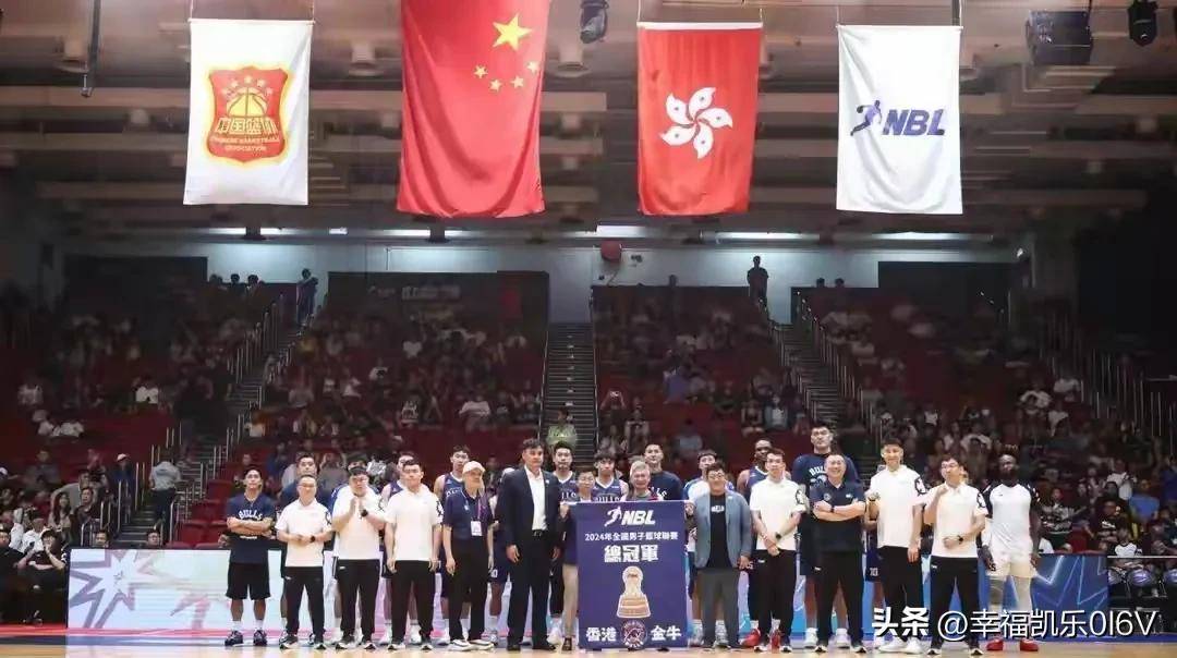 NBL揭幕战：卫冕冠军香港金牛逆转长沙勇胜詹姆斯21+8引3人上双