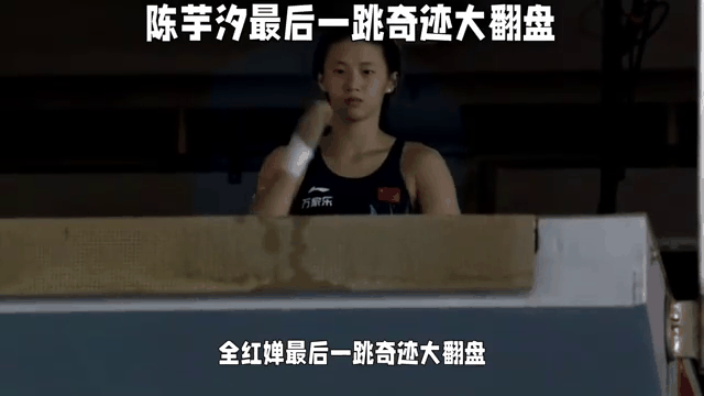阿尔希拉尔主场优势明显，球迷期待逆转奇迹的简单介绍