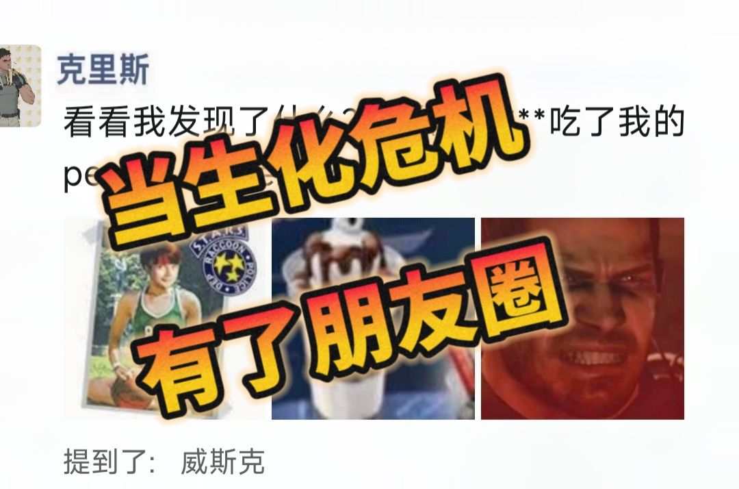 EWC赛事整活：你的打野是PEANUT，他在帮你越塔