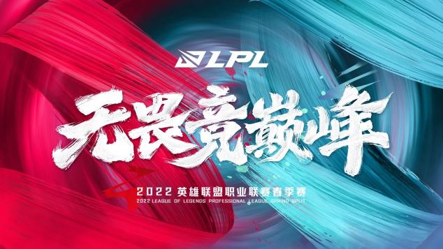 九游娱乐官网入口-关于星辰联盟与暗影军团在英雄联盟中上演巅峰对决，最终神级操作拯救比赛，操作拉满的信息