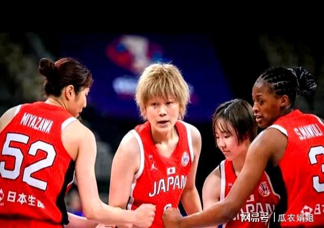 关于日本女篮遭澳大利亚逆转半决赛大概率对阵中国队的信息