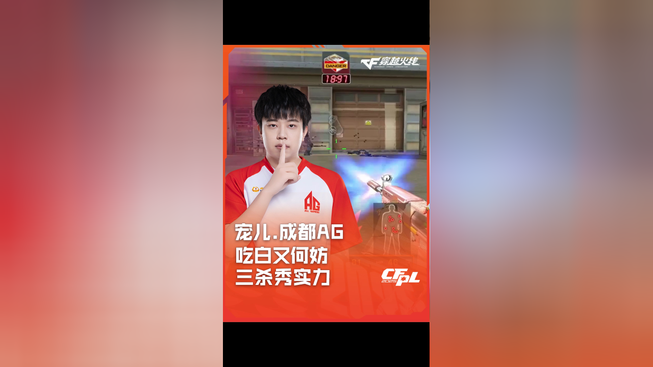 九游体育网页版-关于LGD/ES第3局数据对比LGD全面碾压，老庄周支援成功率0%的信息