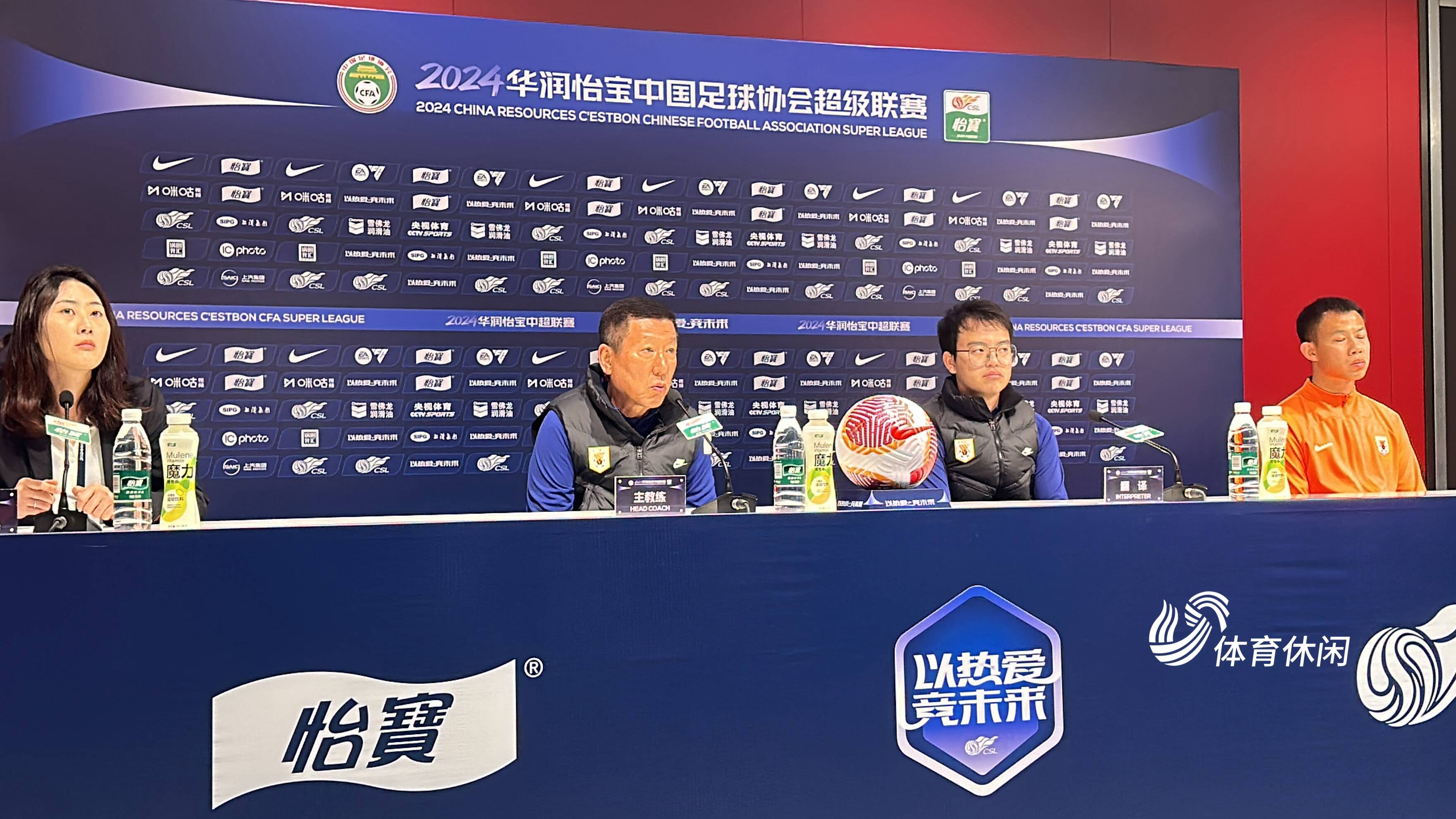 七轮一胜！前五只平海港，前八只赢西海岸，崔康熙二度的简单介绍