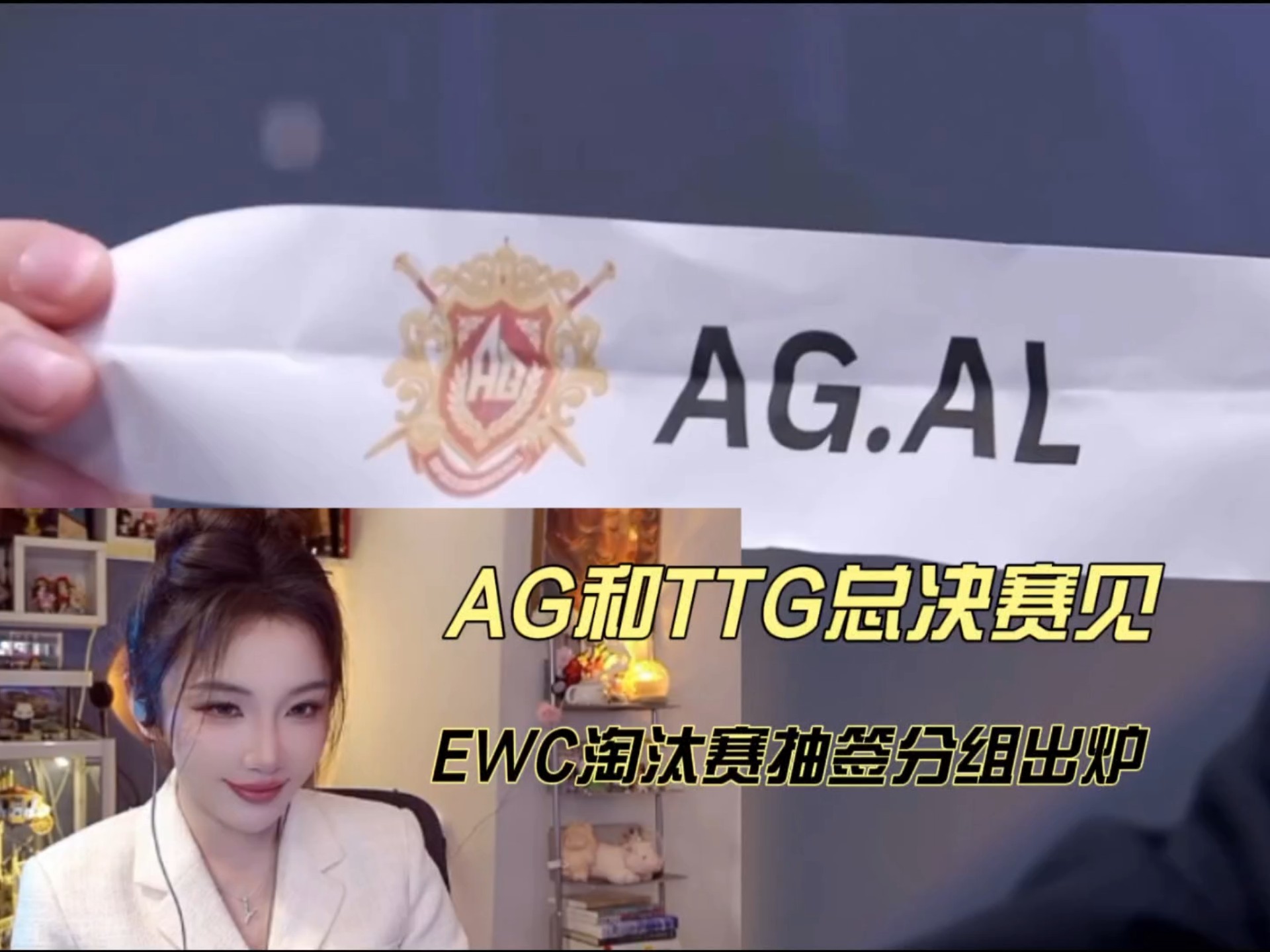 九游娱乐官网-EWC首日，KPL赛区双喜临门，AG携手TTG晋级半决赛，两场都是4比0！的简单介绍
