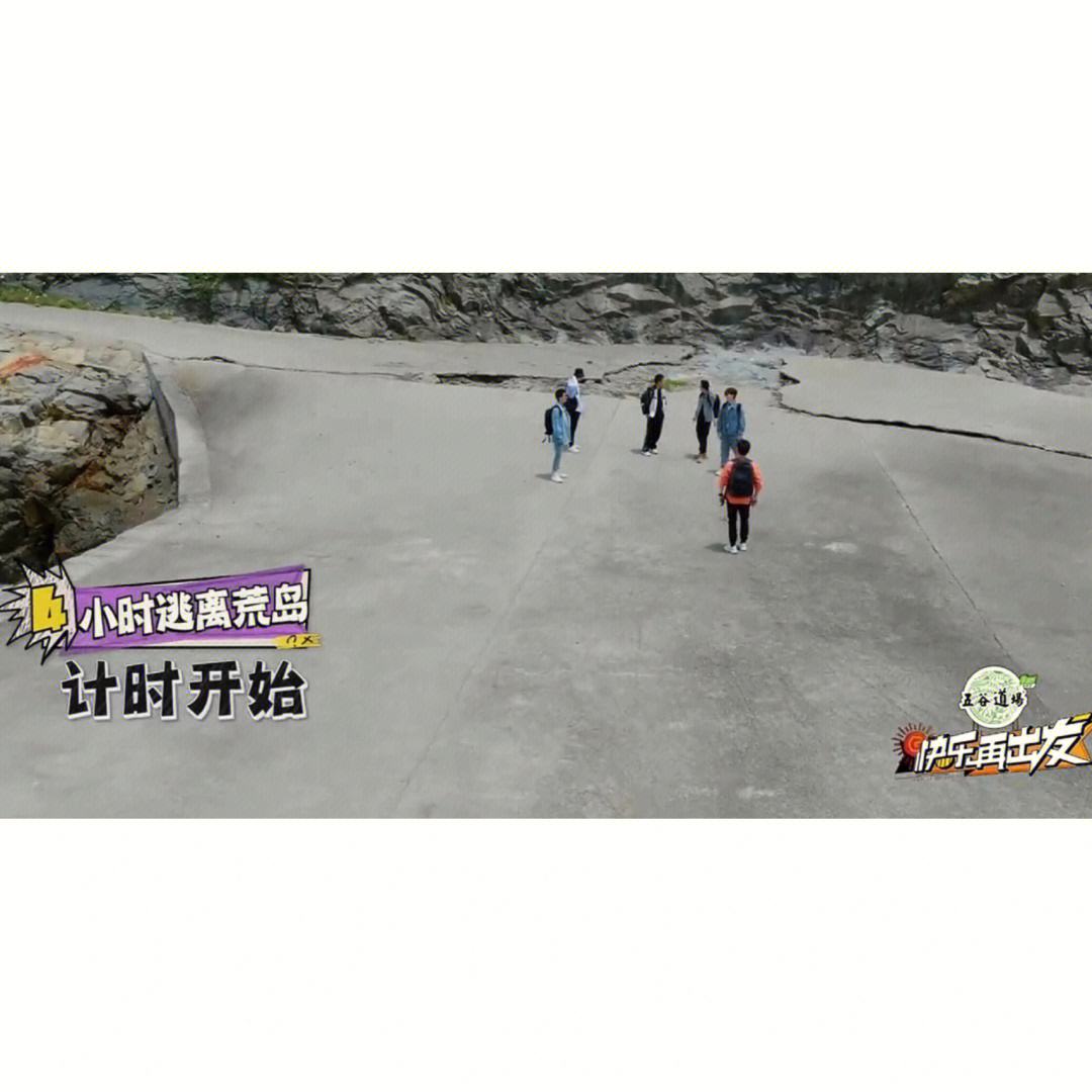 九游娱乐官网-能够再次出发真是太好了，很期待接下来的比赛