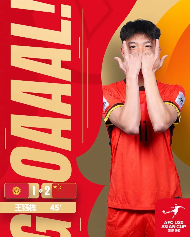 不要犹豫了！20岁日本小将加盟热刺，19岁王钰栋需及早为留洋打算的简单介绍
