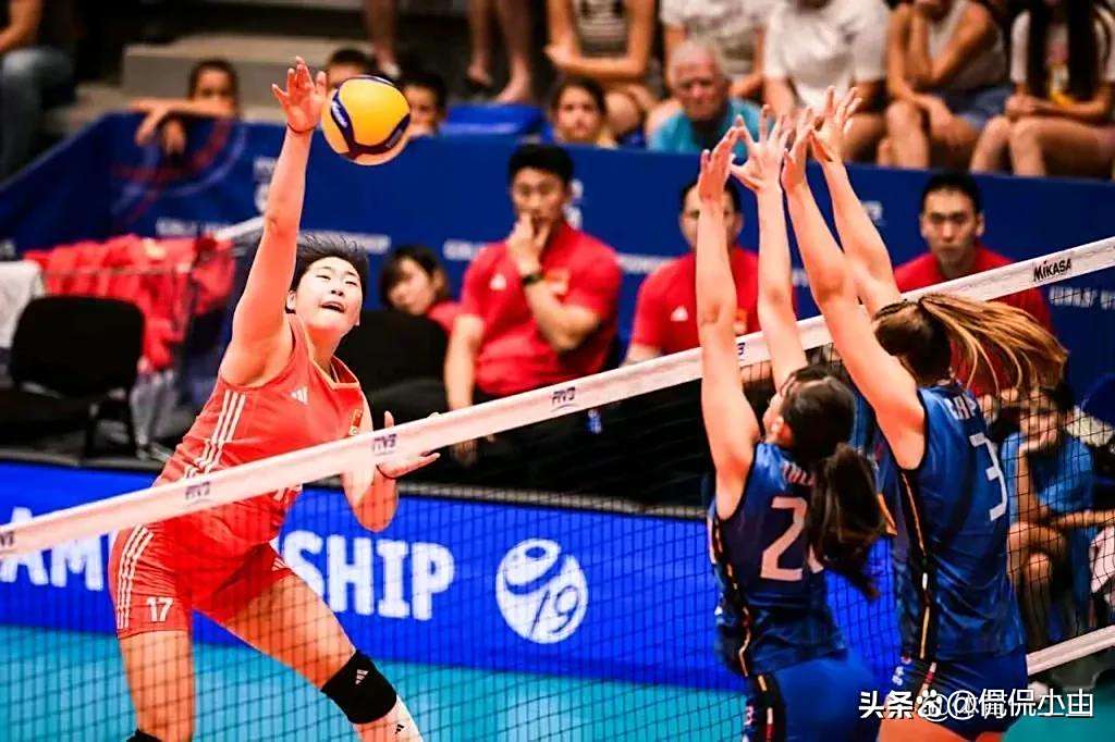 九游娱乐官网-包含U19世锦赛-中国女排对阵日本取3连胜提前2轮进16强的词条