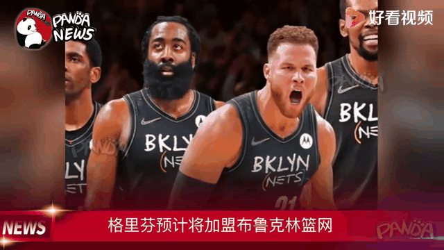 湖人勇士篮网三队重磅交易，6球员+2选秀权震撼曝光，未来格局或大变