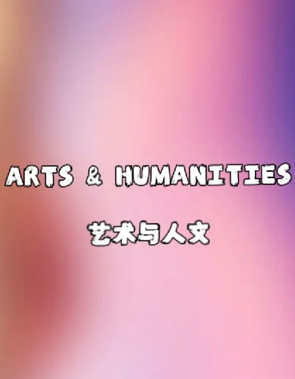 九游娱乐-澳洲人文队挑战考验，艰苦争胜