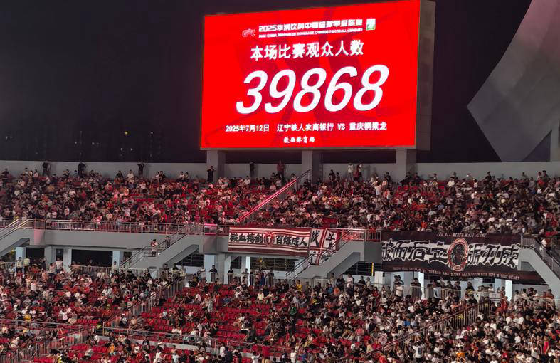九游娱乐官网-包含江苏队拉开比分差距，稳坐榜首的词条
