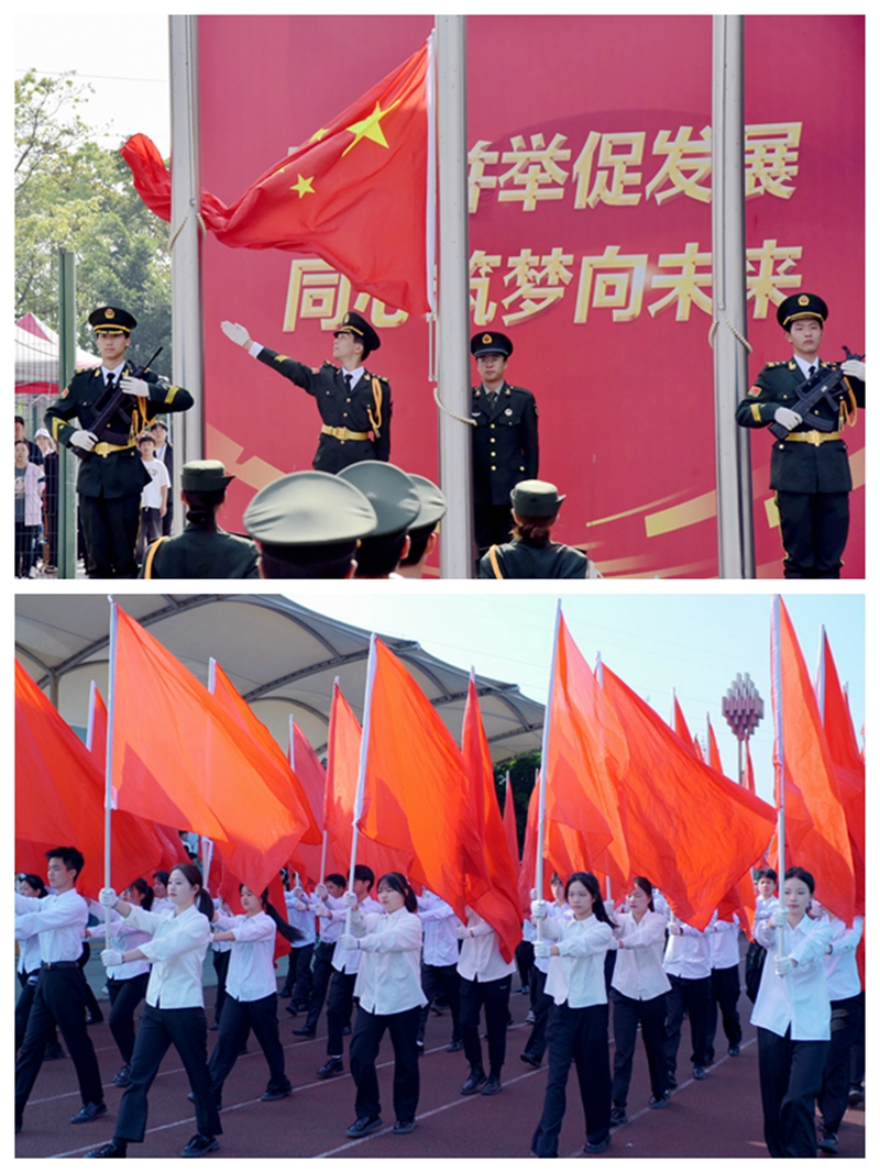 力争上游的球队士气高昂，彰显实力的简单介绍